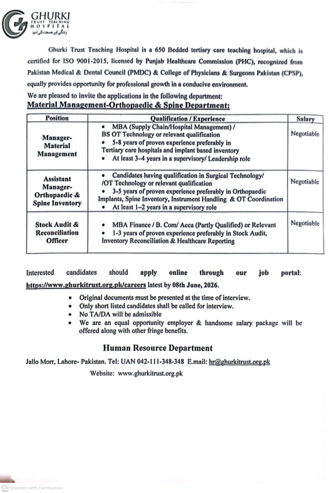 Stock Audit & Reconciliation Officer